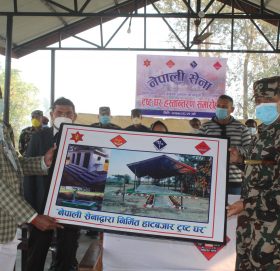रुपन्देहीमा नेपाली सेनाले निर्माण गरेको ट्रष्टघर स्थानीयलाई हस्तान्तरण गर्यो (फोटोफिचर)