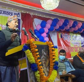 राजसंस्था र हिन्दुराष्ट्र पुनर्स्थापनाको निमित्त सर्बपक्षिय सम्मेलन गरौ : कमल थापा