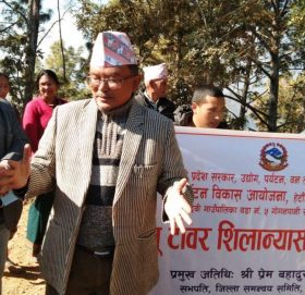 पकरबासको सुलिथुम्कामा २ करोड ८९ लाख बढी लागतमा भ्युटावर बन्दै