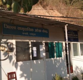 मन्थलीको आँखा केन्द्रबाट ६८ हजार ४२८ जनाको आँखा परीक्षण गरे