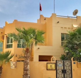 बहाराइन दूतावास : डिसेम्बर  ३१ सम्ममा अबैधानिक कामदारहरु बैधानिक बन्नु नत्र देश छोड्