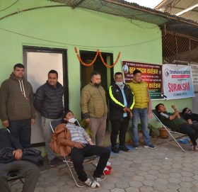 जीपी कोइराला अध्यापन केन्द्र काठमाडौँ शाखाद्वारा जोरपाटीमा रक्तदान कार्यक्रम सम्पन्न