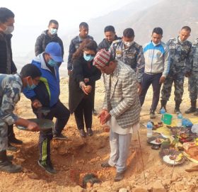 एक करोड २८ लाख लागतमा रामेछापमा सशस्त्र प्रहरीको भनव निर्माण हुने