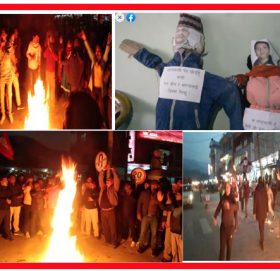 मन्थलीमा राष्ट्रपति भण्डारी र प्रधानमन्त्री ओलीको पुत्ला दहन र राँके जुलुस् प्रर्दश (फोटो/भिडियो)