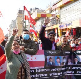 जोरपार्टीमा कांग्रेसको शक्ति प्रर्दशन्, यस्तोदेखियो फोटोमा (फोटोहरु)