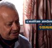 प्रजातन्त्र सेनानी श्यामलाल श्रेष्ठको निधन : कांग्रेसले पार्टीको झण्डा तीन दिन झुकाउने,