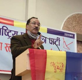 राप्रपाले पौष १७ गते काठमाडौंमा वृहद् शक्ति प्रदर्शन