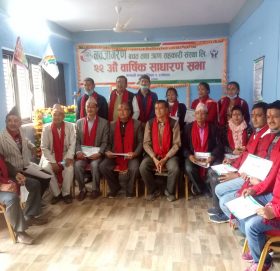 नवजागरण बचत तथा ऋण सहकारी संस्थाको अध्यक्षमा पुःन श्याम थापाको अध्यक्षतामा ११ सदस्यी संचालक समिति गठन : यस्तो योजना सहकारीको