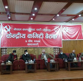 प्रचण्ड-नेपाल समूहको केन्द्रीय समिति बैठक सुरु