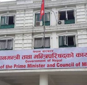 राष्ट्रिय सभा बैठक पुस १७ मा बेलाउन राष्ट्रपतिसमक्ष सिफारिस