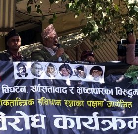 भारतको बिस्तारवादलाई मूर्दावाद भन्ने सरकार चीनको विस्तारवादलाई किन भन्नसक्दैन ? पूर्वसभापति खड्का (भिडियो)