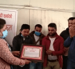 रासमको टिम प्रशासनबाट सम्मानित (भिडियो)