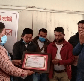 रासमको टिम प्रशासनबाट सम्मानित (भिडियो)