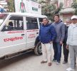 गोकर्नेश्वोर नगरपालिकाको नि:शुल्का एम्बुलेन्स सेवा सुचारु निरन्तर