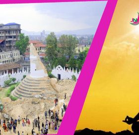 रामेछापमा राष्ट्रिय योग र भुकम्पीय सुरक्षा दिवस मनाईने (पूर्णपाठ)