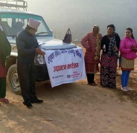 मन्थलीमा निशुःल्क ड्राइभिङ् तालिम सुरु