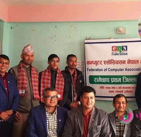 क्यान रामेछापको संयोजकमा निरज सापकोटा चयन (तस्बिरहरु)