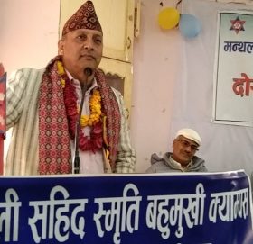 रामेछाप विकासमा बागमती प्रदेशकै जेठो छ- मन्त्री ढुङ्गेल (भिडियो)