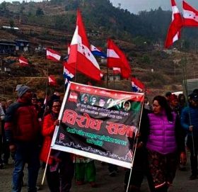 उमाकुण्डको गाउँपालिका केन्द्रमै कांग्रेसको शक्ति प्रर्दशन (तस्बिरमा)