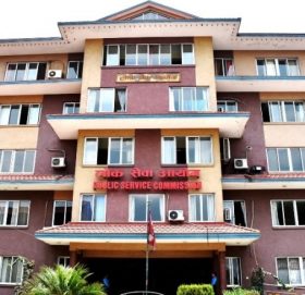 लोकसेवा आयोगले खुलायो नायब सुब्बा पदमा ८४३ जना (विज्ञापनसहित)