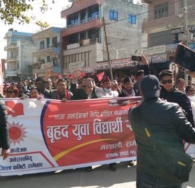 हजारौंको सहभागितामा सुरु भयो ओली समुहको दोस्रो जिल्ला कमिटी भेला (भिडियो)