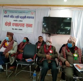 तेरो पार्टी मेरो पार्टी नभनी हामी भन्ने भावनाको विकास गर्न सके समृद्धि हाँसिल हुन्छ-अध्यक्ष श्रेष्ठ