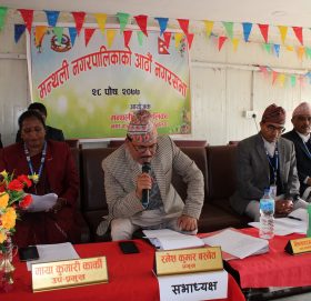 यस्तो देखियो मन्थली नगरपालिकाको आठौं नगरसभा (फोटोहरु)