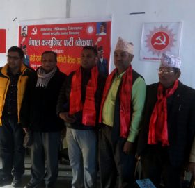 ओली समुह रामेछाप नगरको संयोजकमा तामाङ,सचिवमा घिमिरे