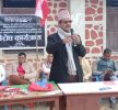 नेकपाले तीन बर्षमा देसलाई तहस नहस बनायाे डाक्टर पाेख्रेल