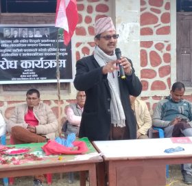 नेकपाले तीन बर्षमा देसलाई तहस नहस बनायाे डाक्टर पाेख्रेल