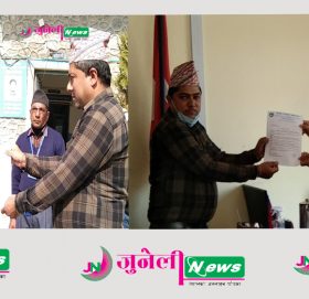 रामेछापमा नेपाल टेलिकमका प्रमुखको लाचारी १ गतेको छुट्टिलिए जिल्ला बाहिर मस्ति : जिल्ला सेवामा अस्तब्यस्त (भिडियो)