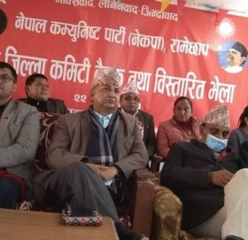 रामेछापमा ओली पक्षको भेलामा ईश्वर पोखरेला पुग्दा यस्तो देखियो (२१ फोटोमा हेर्नुहोस्)