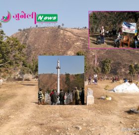 रासमले बनाएको मिनी धरहरा यस्तो बन्यो (भिडियो)