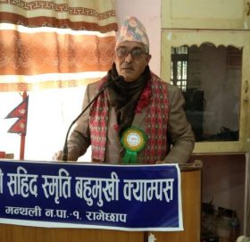 राष्ट्रपति र प्रधानमन्त्रीले चै कानुन मान्नु पर्दैन हो ? यो देशमा -संसद् पौडेल