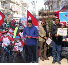 गोकर्नेश्वोर न.पा. ९ मा राष्ट्रिय एकता दिवसको अवसर पारी बाल साइकल र्याली सम्पन्न