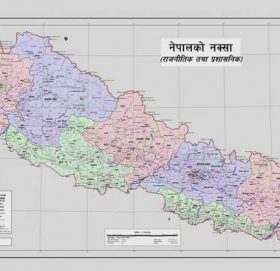 नयाँ नक्सा कक्षा ८ र ११ को पाठ्यक्रममा समावेश