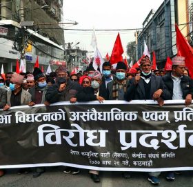 तस्वितरमा प्रचण्ड-माधव समुहको प्रर्दश