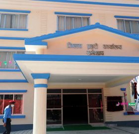 महानिरीक्षक थापा क्षेत्रीद्वरा जिल्ला प्रहरी कार्यालय रामेछापको भवन उत्घाटन (फोटोफिचर)