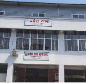 वागमती प्रदेशसभाको बैठक सूचना टाँसेर स्थगित