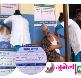 रामेछापका प्रजिअ शर्मा र मन्थली नगरप्रमुख बस्नेतले पनि लगाए खोप