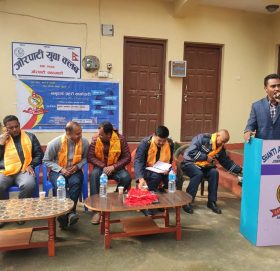 प्रहरी र जनताबीच जोरपाटी चोकमा सुरक्षा सम्बन्धि अन्तरक्रिया कार्यक्रम