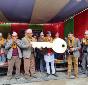 डफ्काको एकीकृत माझी बस्ती उद्घाटन तथा हस्तान्तरण