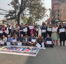 रुकुम घटनाको छिटो न्याय माग्दै दलित अधिकारकर्मीहरुद्वारा माइतीघर मण्डलामा पुन बिरोध प्रदर्शन