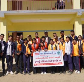 अरुणोदय माध्यमिक विद्यालयमा नेपाल दलित विद्यार्थी संघको ईकाई कमिटी गठन