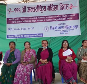 बिहानी एकल महिला समुहले नारा सहित नारि दिवस मनायो