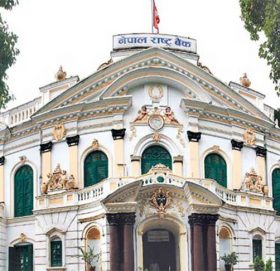 पहिलो पटक महिला डेपुटी गभर्नरमा नियुक्त