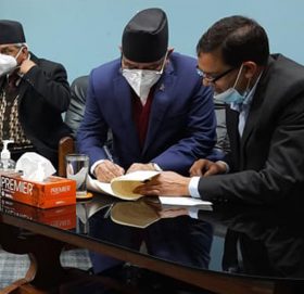 फैसला पुनरावलोकनका लागि प्रचण्ड सर्वोच्च अदालत जाँदै