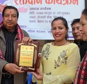 जोरपाटीमा सुन्दरीमाइ जेसीजको रक्तदान कार्यक्रम सम्पन्न