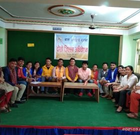 श्रेष्ठको अध्यक्षतामा रामेछापमा बागेश्वरी अशल शासनको १३ कार्यसमिति गठन,