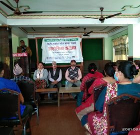 अन्तराष्ट्रिय श्रमिक महिला दिवस : स्थानीय सरकार र महिला अधिकार विषयमा अन्तरक्रिया (भिडियो)